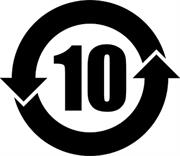 China RoHS icon - 10 years