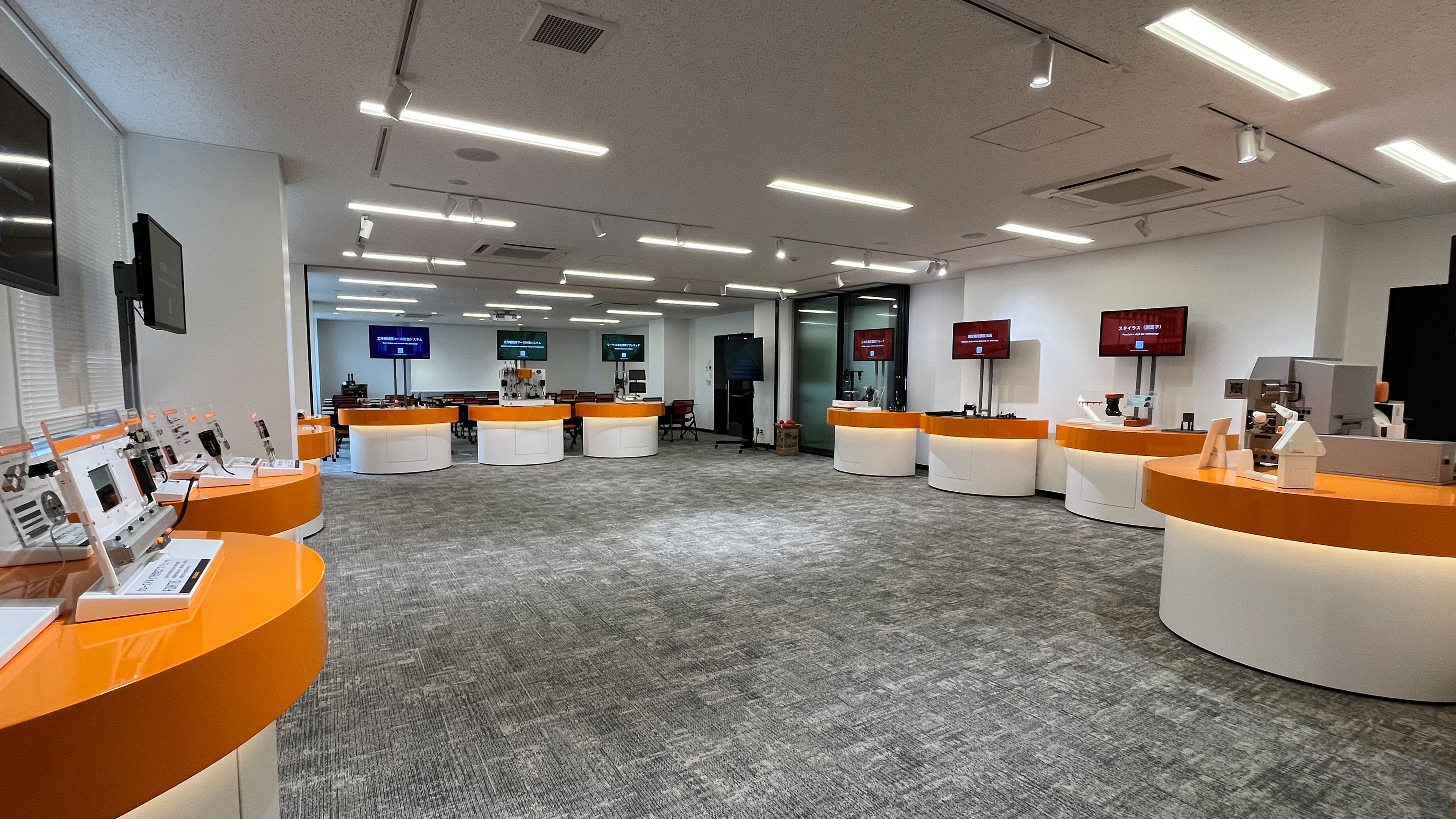 Renishaw Nagoya Technical Centre - 4