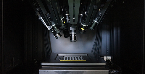 UMA inspection equipment internal structure