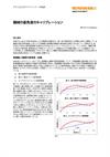 Renishaw - 다음에 대한 결과를 찾음 %EC%B4%88%EC%A0%95%EB%B0%80%EB